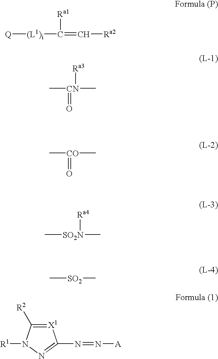 Colored curable composition, color filter and method of producing thereof