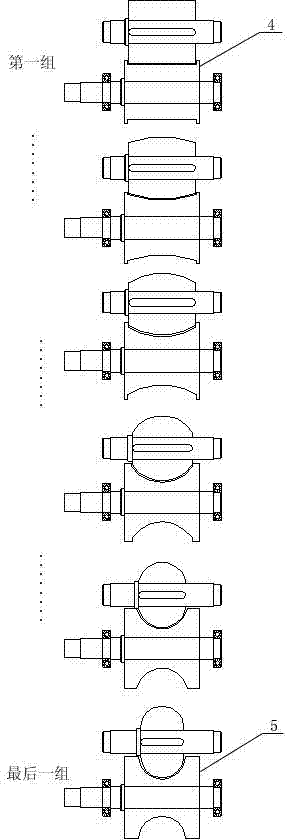 Semi-circle pipe forming and bending device