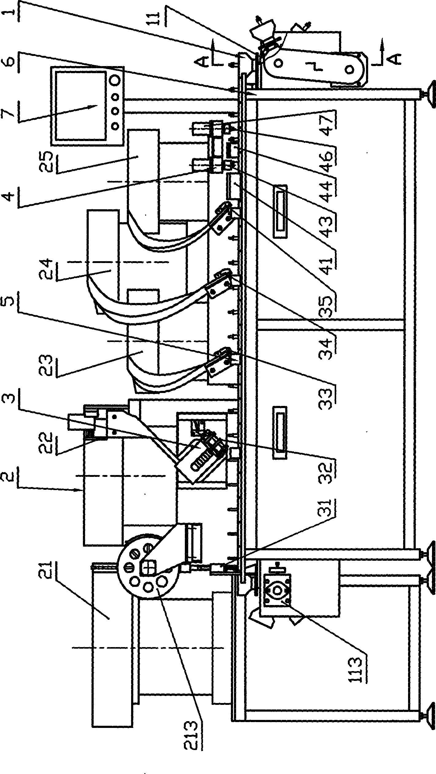 Automatic assembling machine of expansion screw bolts