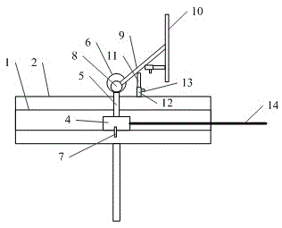 Displayer fixing equipment