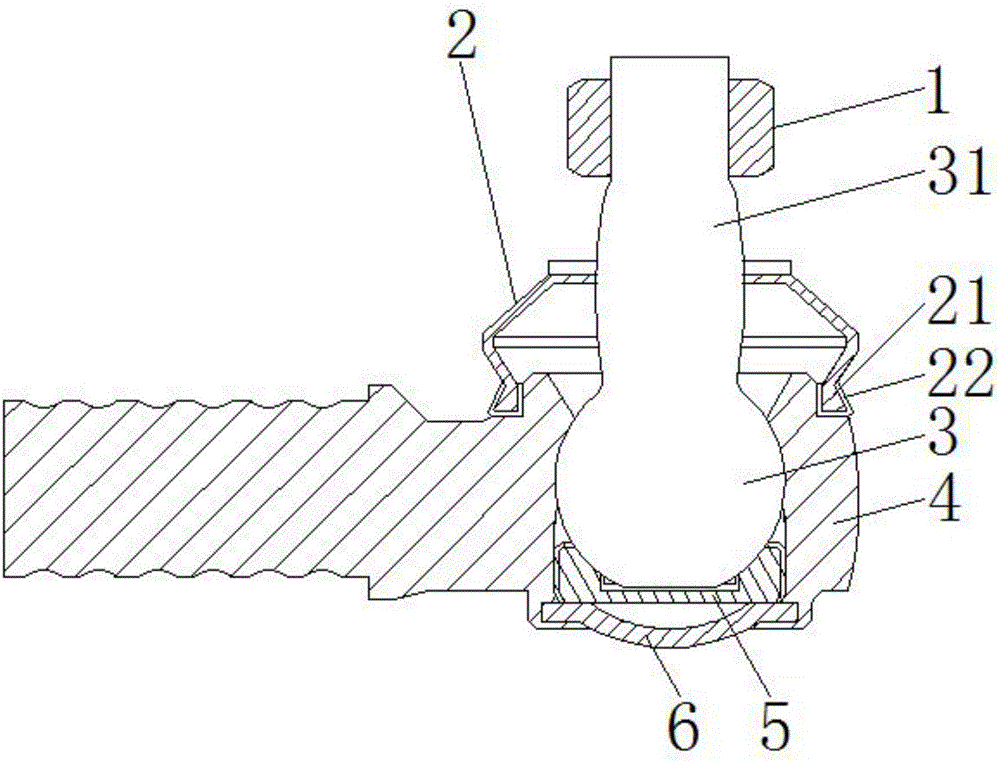 Novel automobile steering pull rod assembly