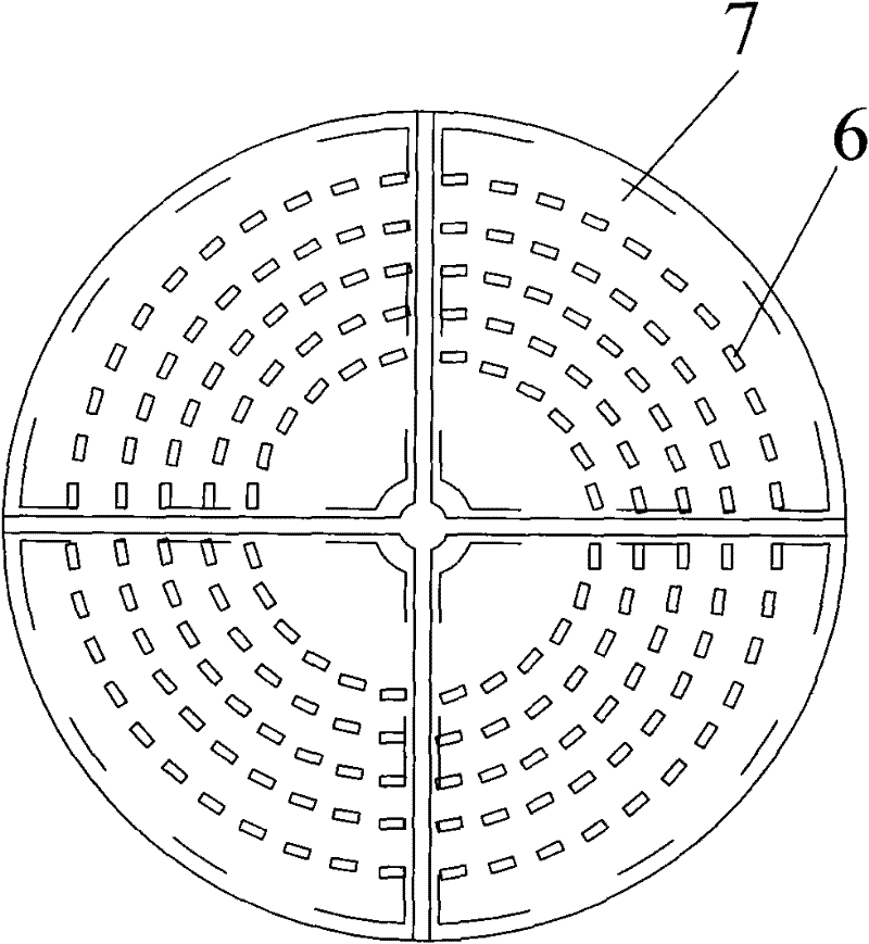 Method of producing electrochemical active material