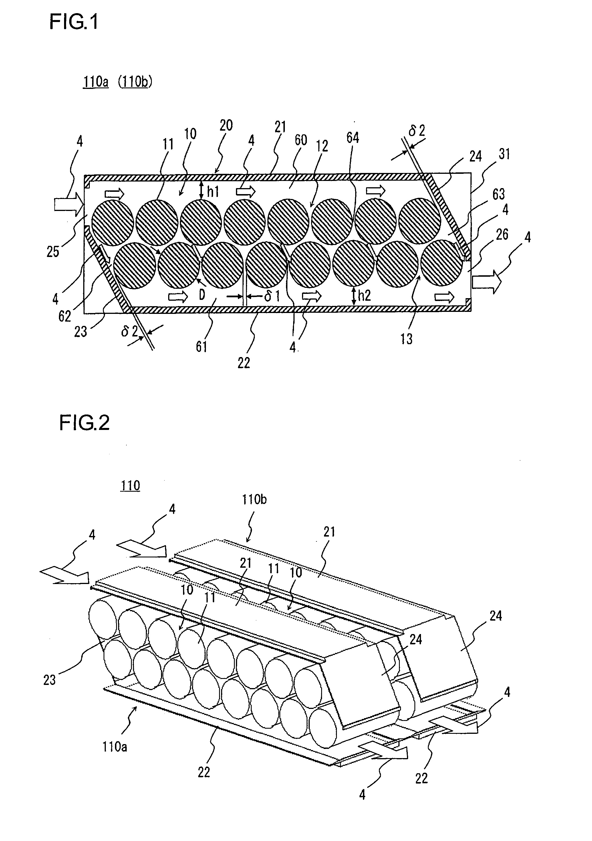 Battery Module, Electric Storage Device and Electric System