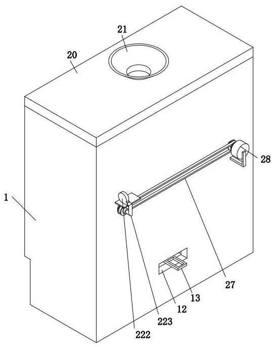 A device for filtering and treating waste water in papermaking industry