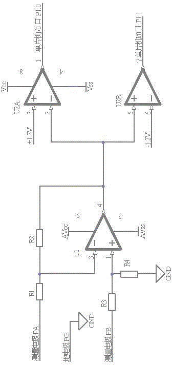 Polarization voltage detection circuit used in electromagnetic flow meter