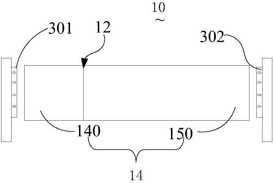 Light guide plate, side-incoming type backlight module group, liquid crystal display, and mobile terminal