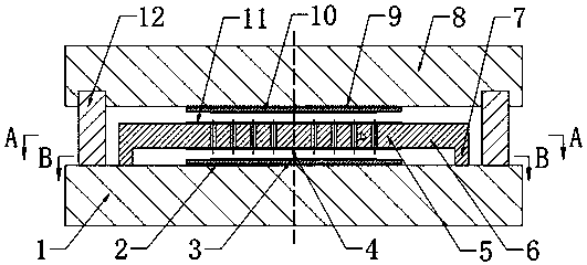 Contact mode micro accelerometer