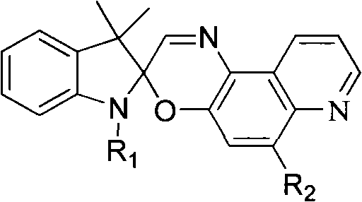 Quinoline and spirooxazine photochromic compound and preparation method thereof