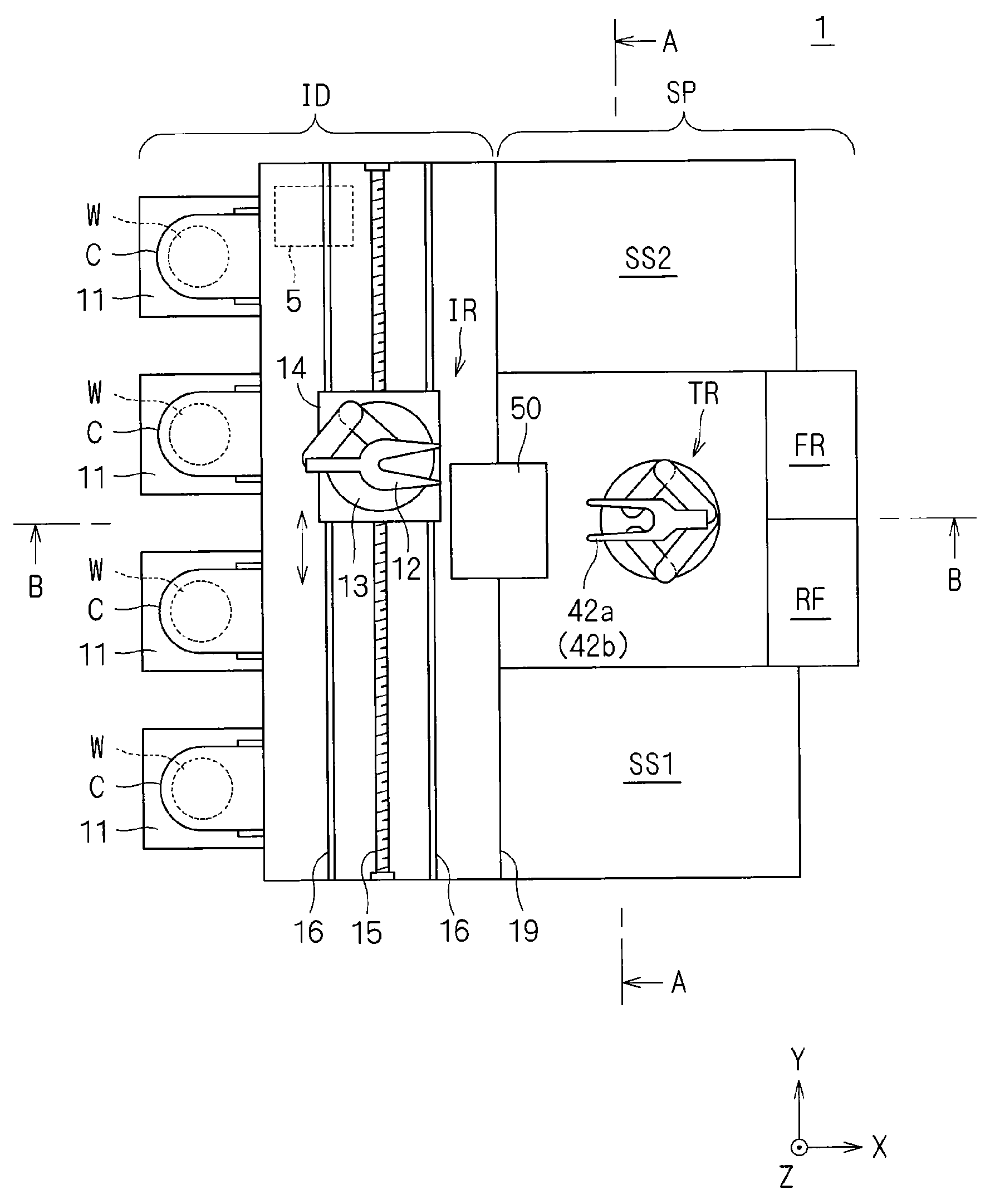 Substrate processing apparatus and substrate processing method for successively processing a plurality of substrates