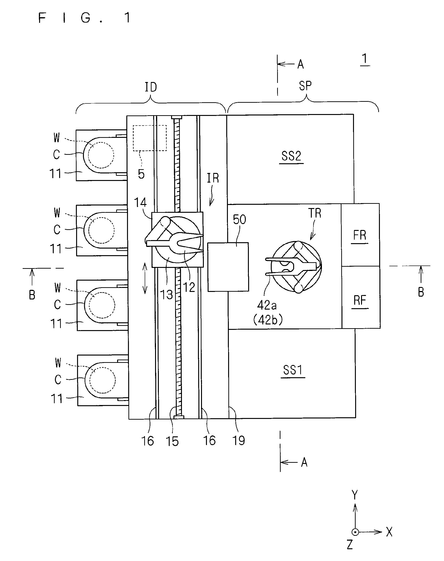 Substrate processing apparatus and substrate processing method for successively processing a plurality of substrates