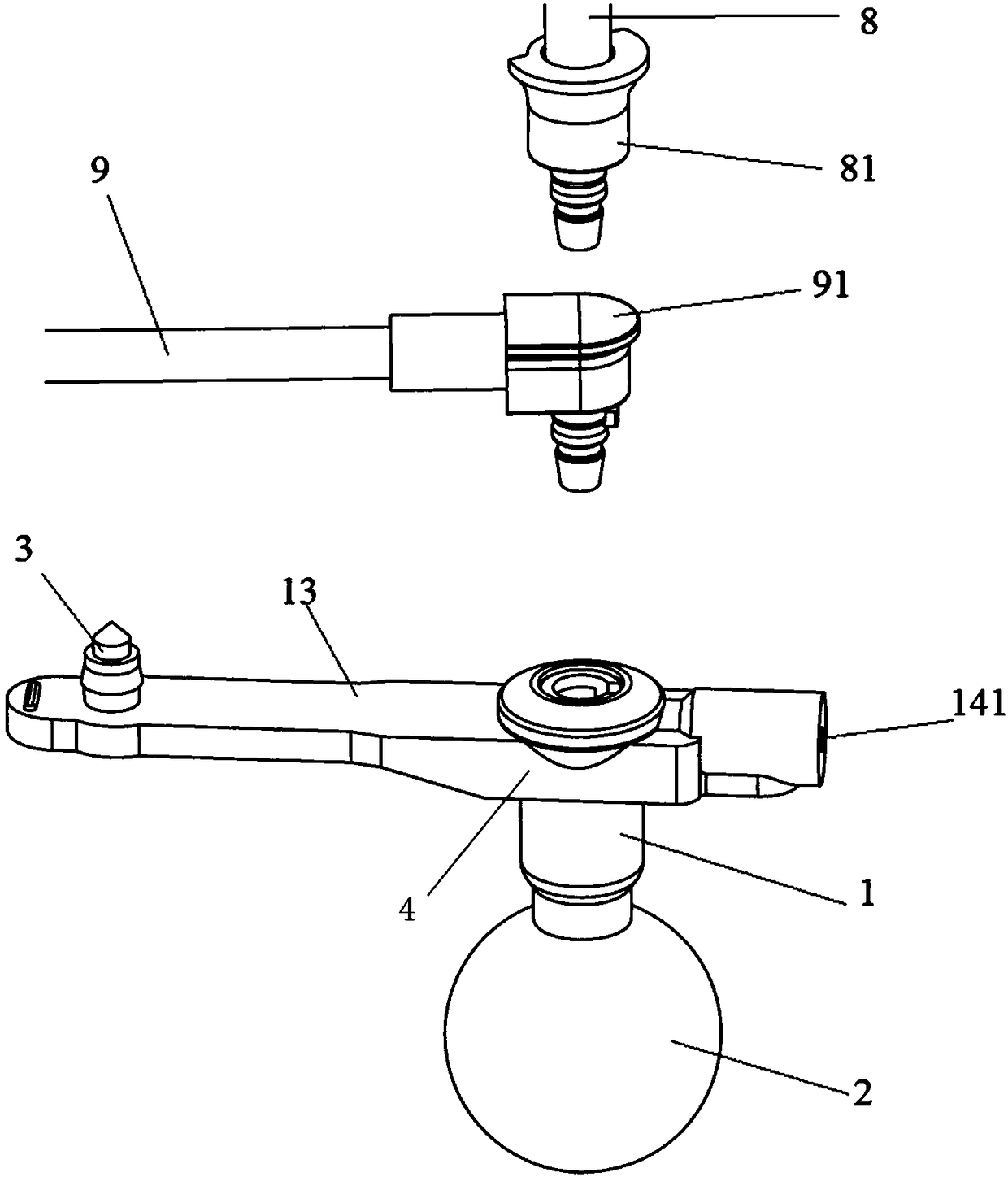 Mini gastrostomy tube