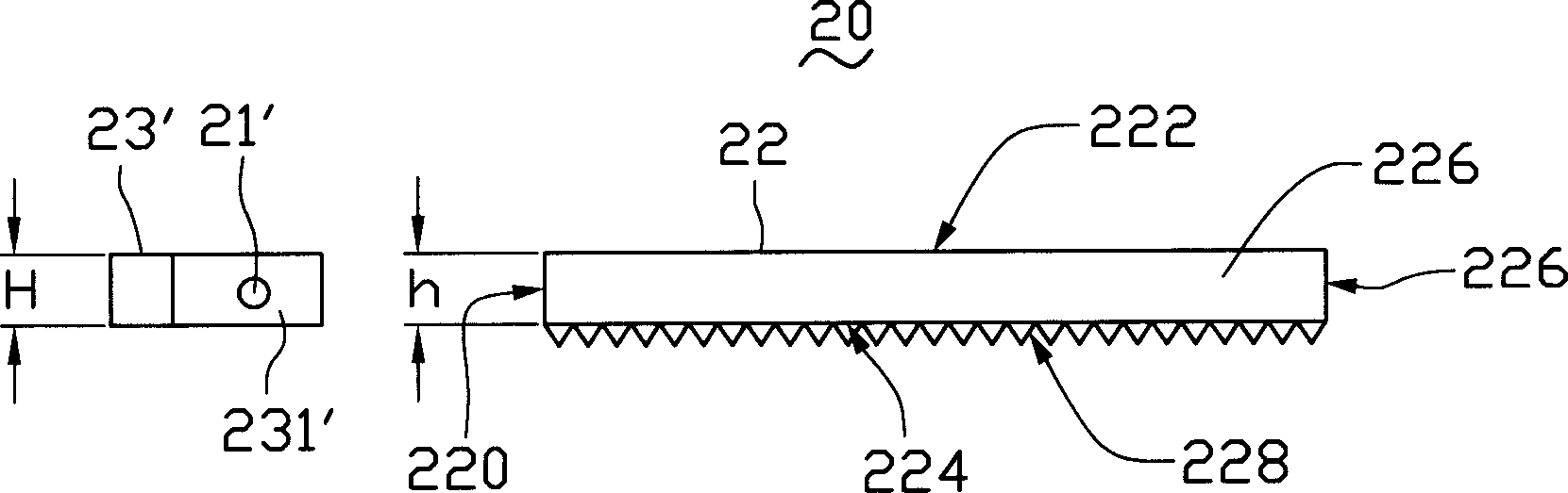 Light-negative moulding set