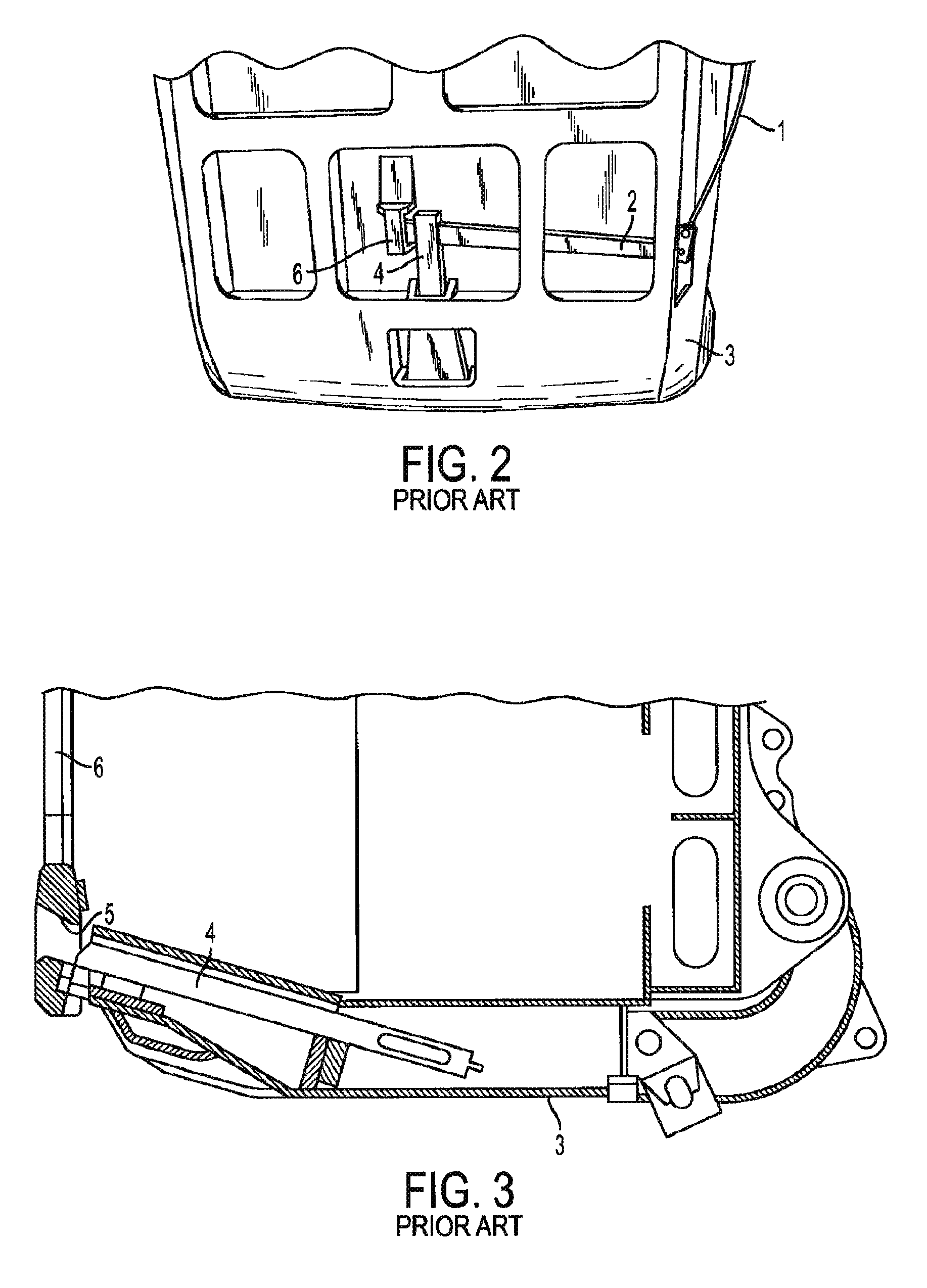 Dipper door latch with locking mechanism