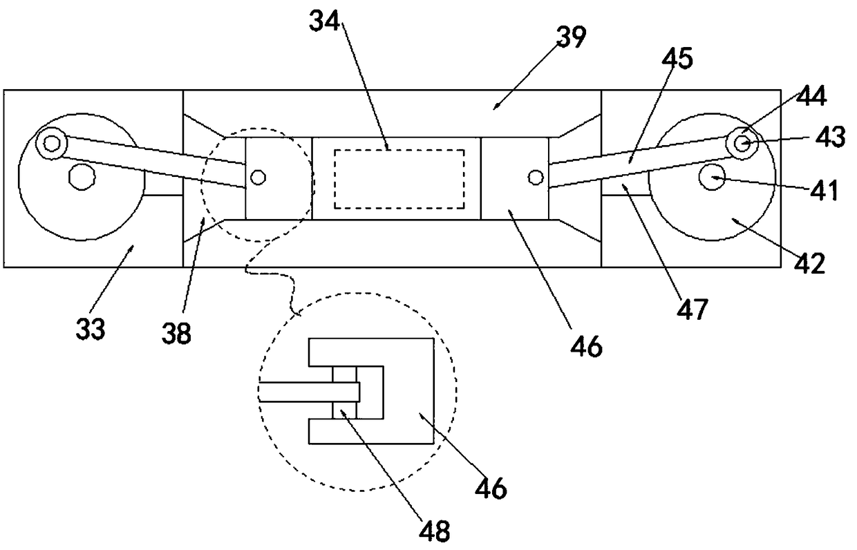 Mashing device applicable to processing and production process