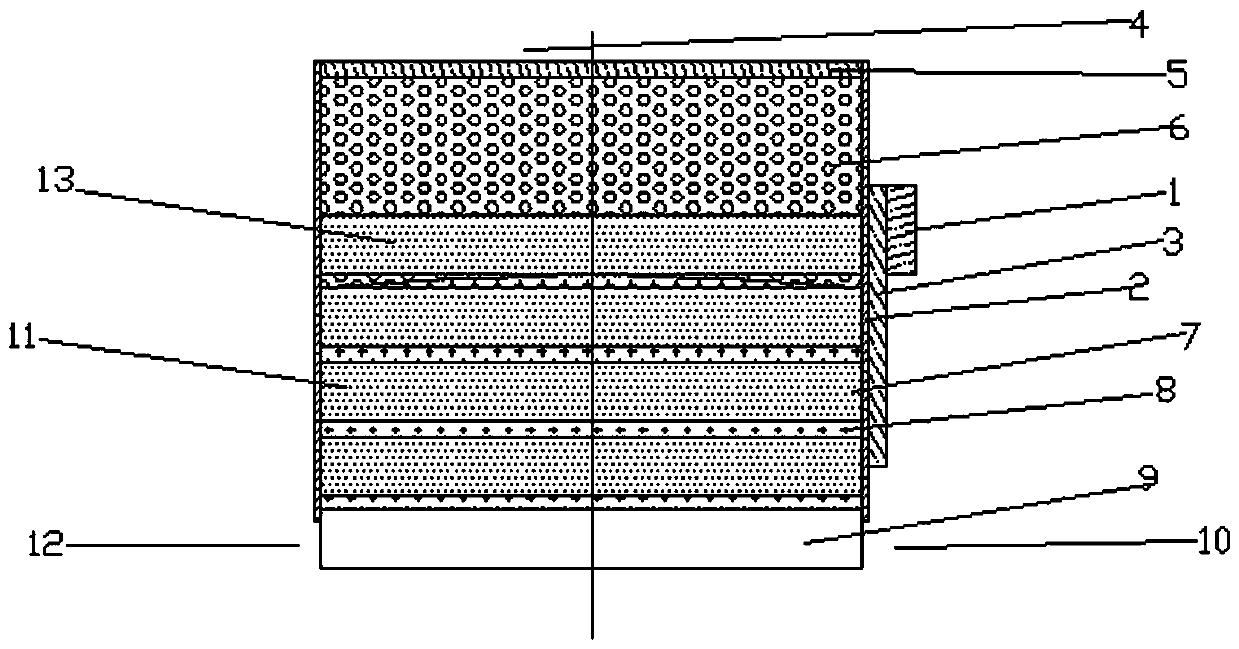 Aluminum frame anode for changing anode current circuit