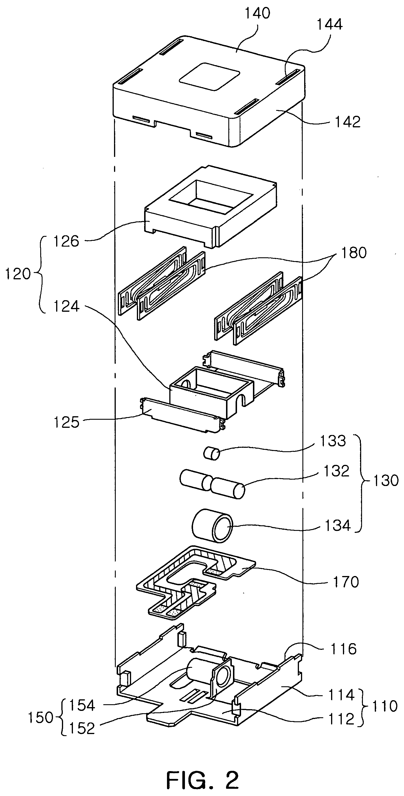 Horizontal linear vibrator