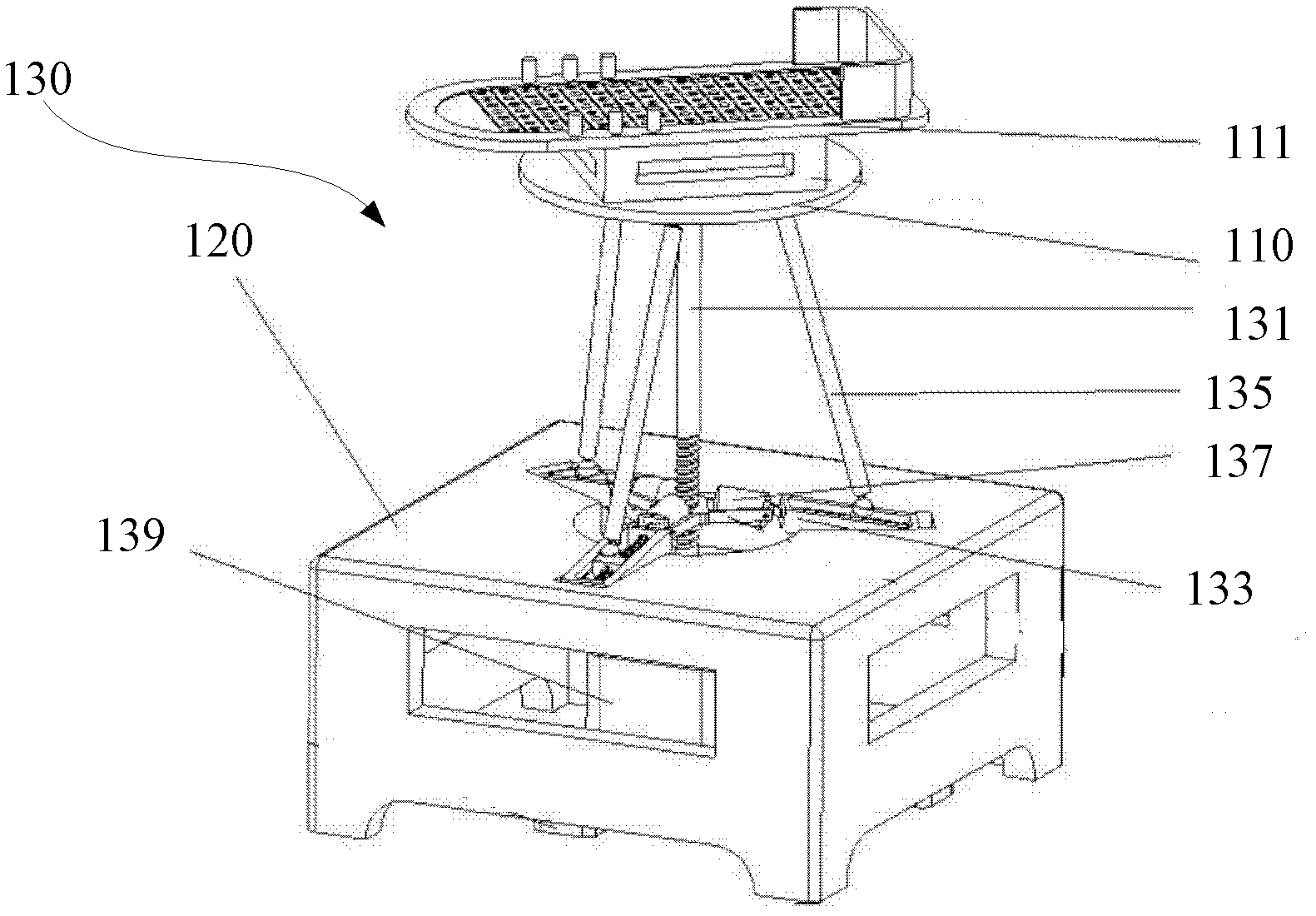 Robot for rehabilitation training of ankle joint