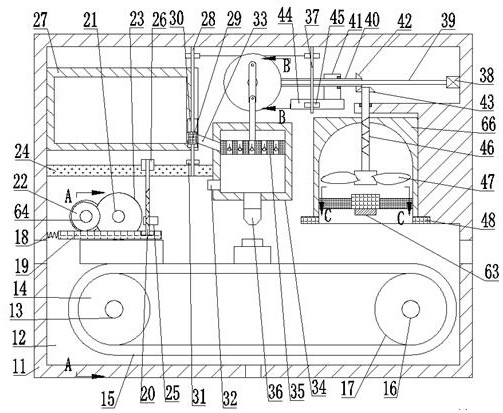 Workpiece surface electrostatic spraying and electrostatic eliminating device