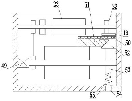 Workpiece surface electrostatic spraying and electrostatic eliminating device