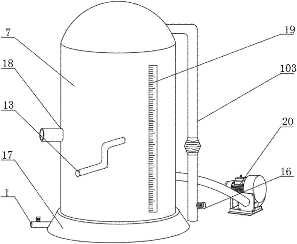 Integrated sewage lifting and discharging device