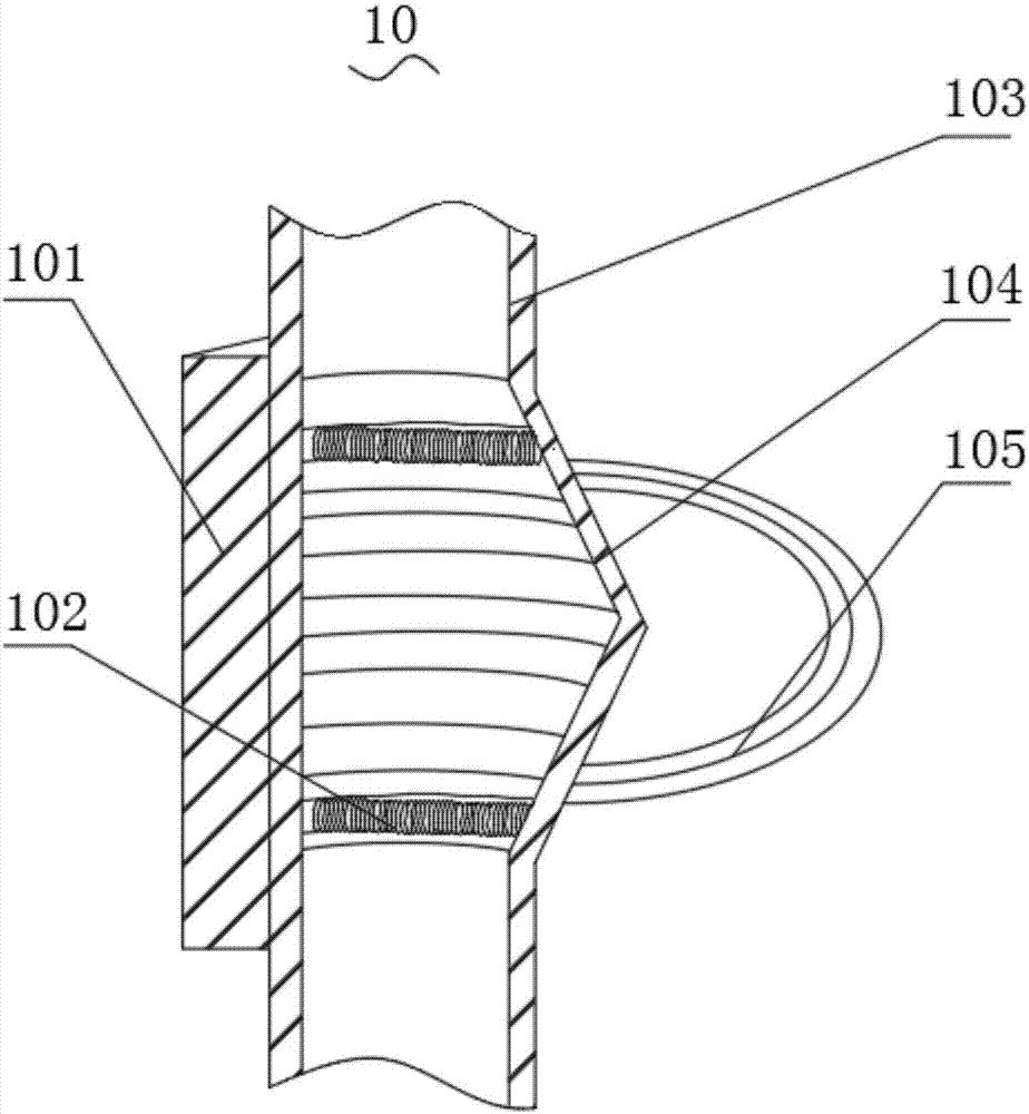 Integrated sewage lifting and discharging device