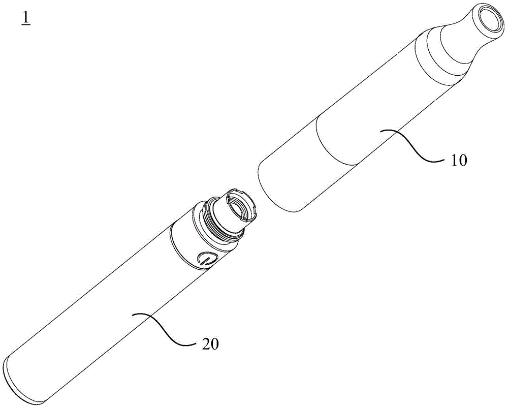 Electronic atomization device