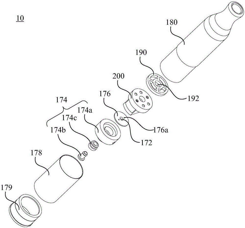 Electronic atomization device