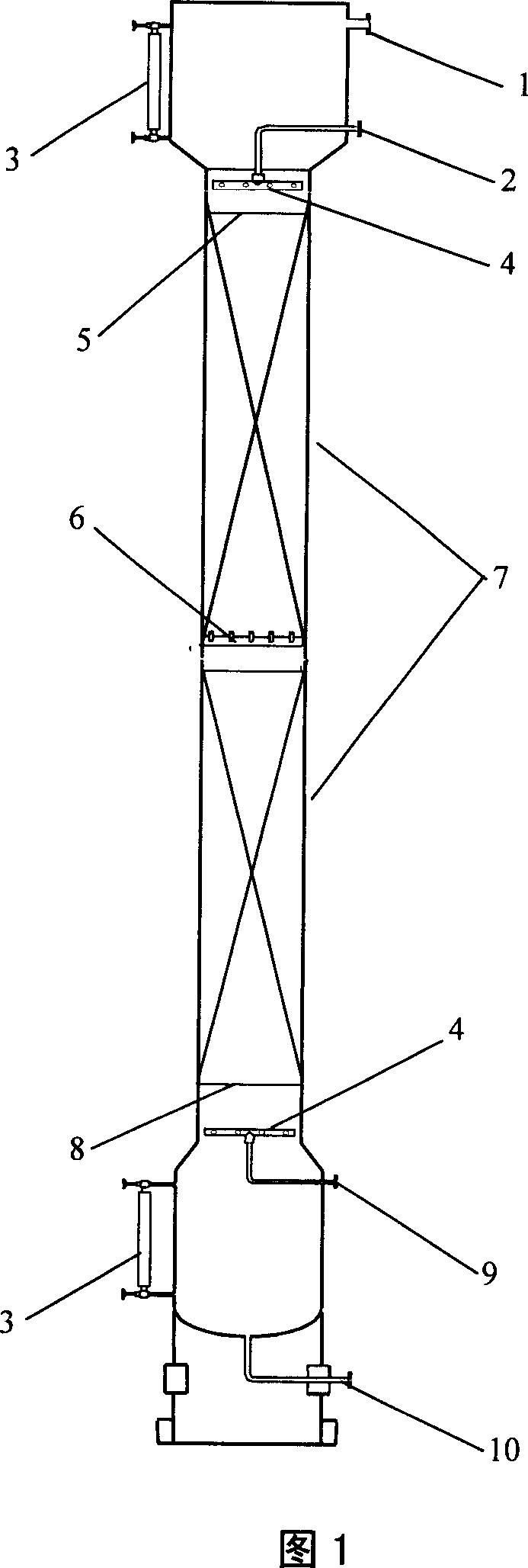 Method and apparatus for separating acetyl methamidophos from neutral solution