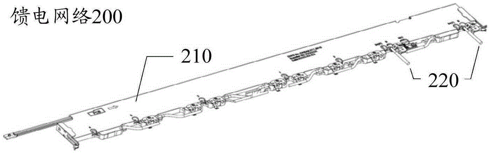 Feed network of splitting antenna and splitting antenna