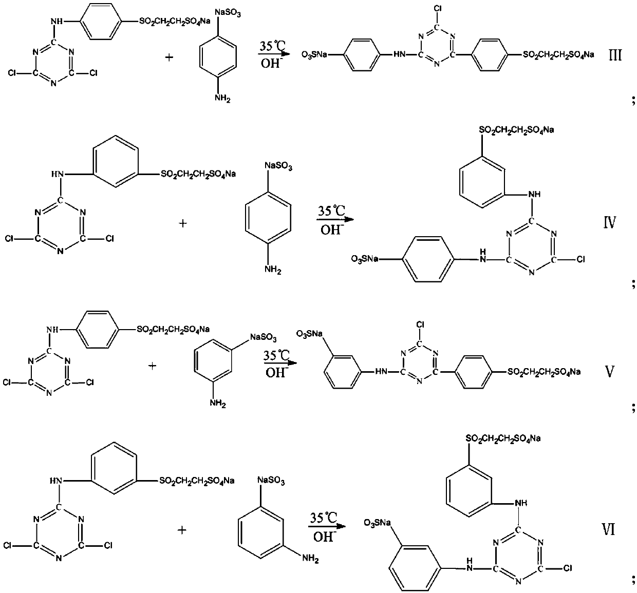 Reactive leveling agent and its preparation method and application