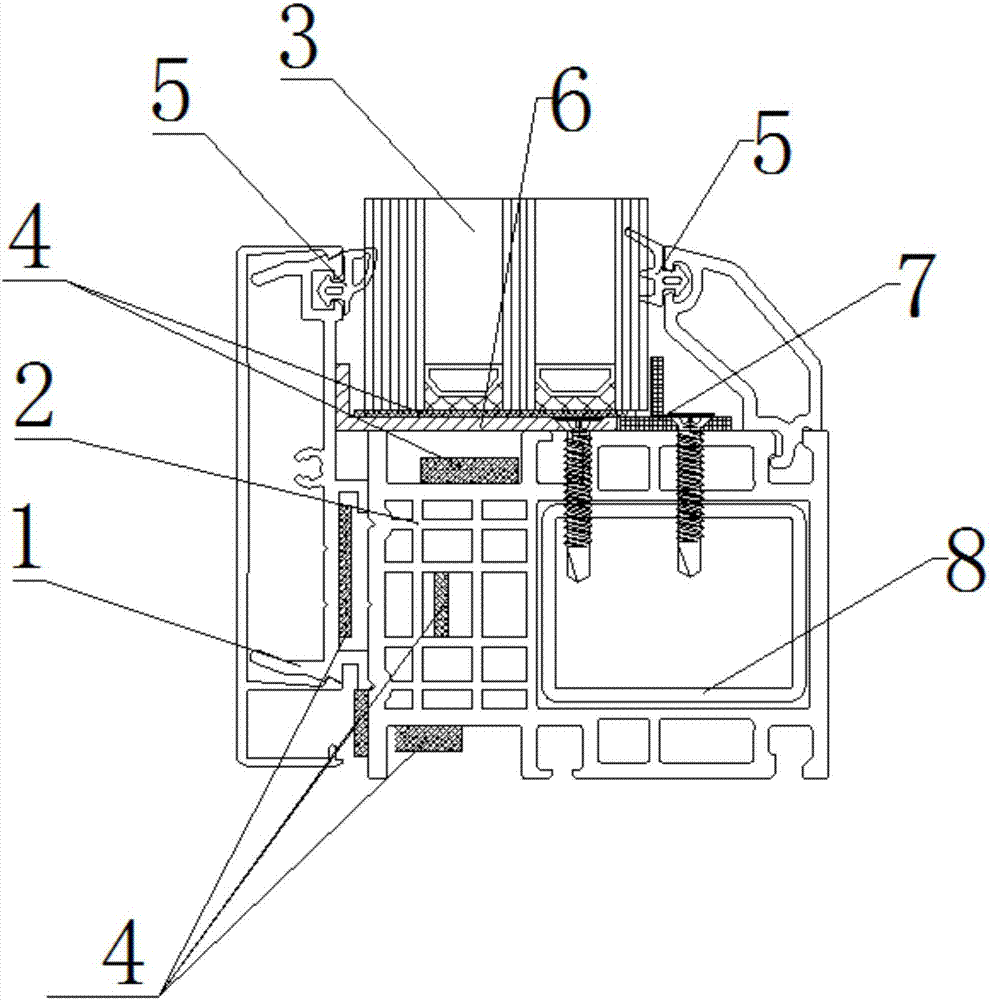 Aluminum-coated plastic energy-saving fire-resistant window and fire protection method thereof