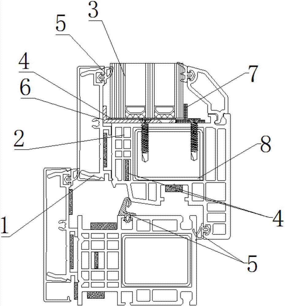 Aluminum-coated plastic energy-saving fire-resistant window and fire protection method thereof