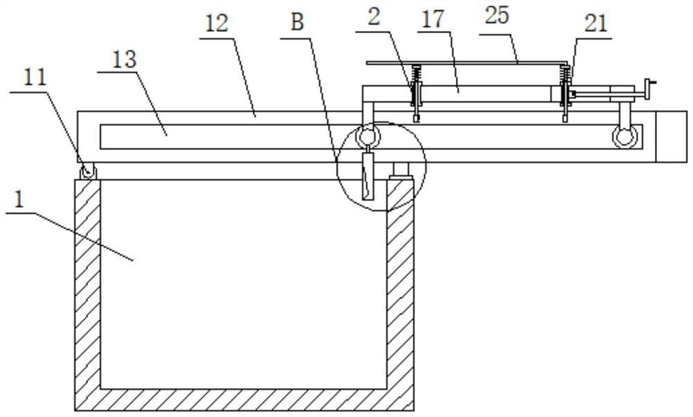 Adjustable positioning device for internal welding of small tin furnace