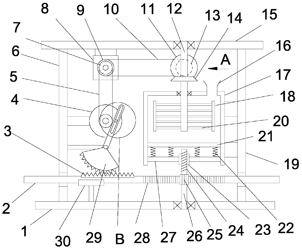 A high-efficiency feed mixing device for animal husbandry