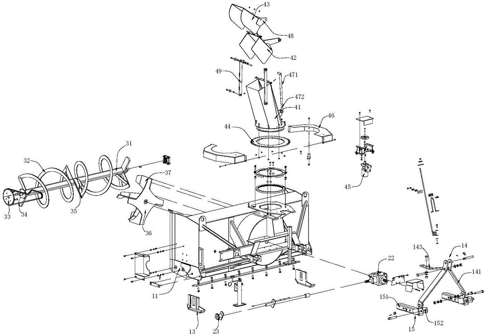 Snow blowing machine