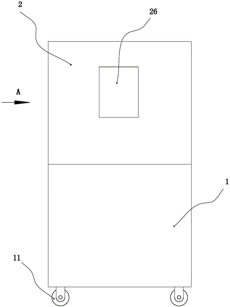 Device applied when X-raying infants