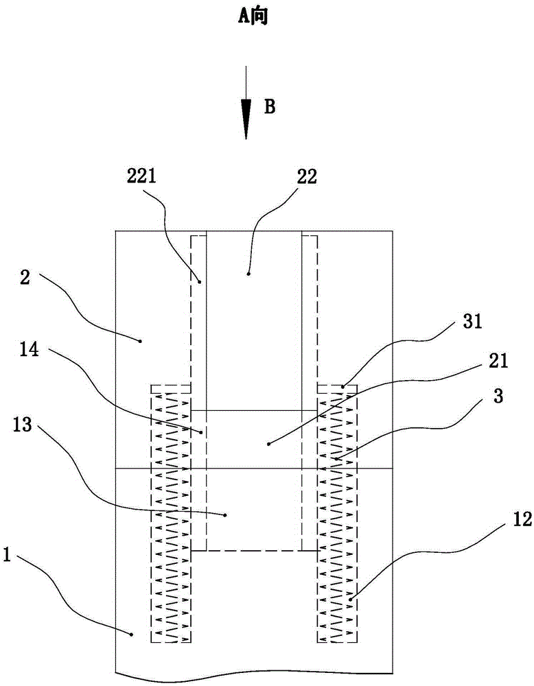 Device applied when X-raying infants