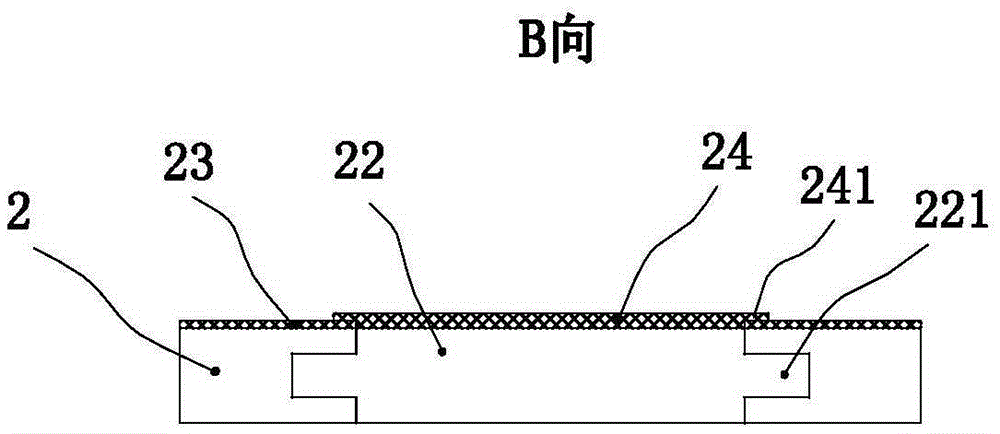 Device applied when X-raying infants