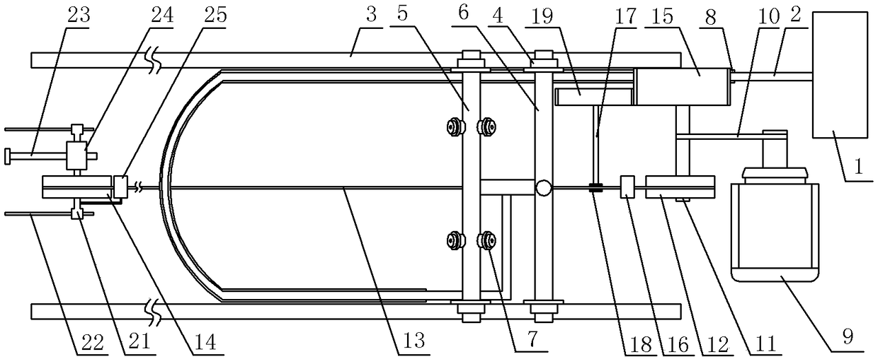 Cleaning equipment for bottom of vehicle