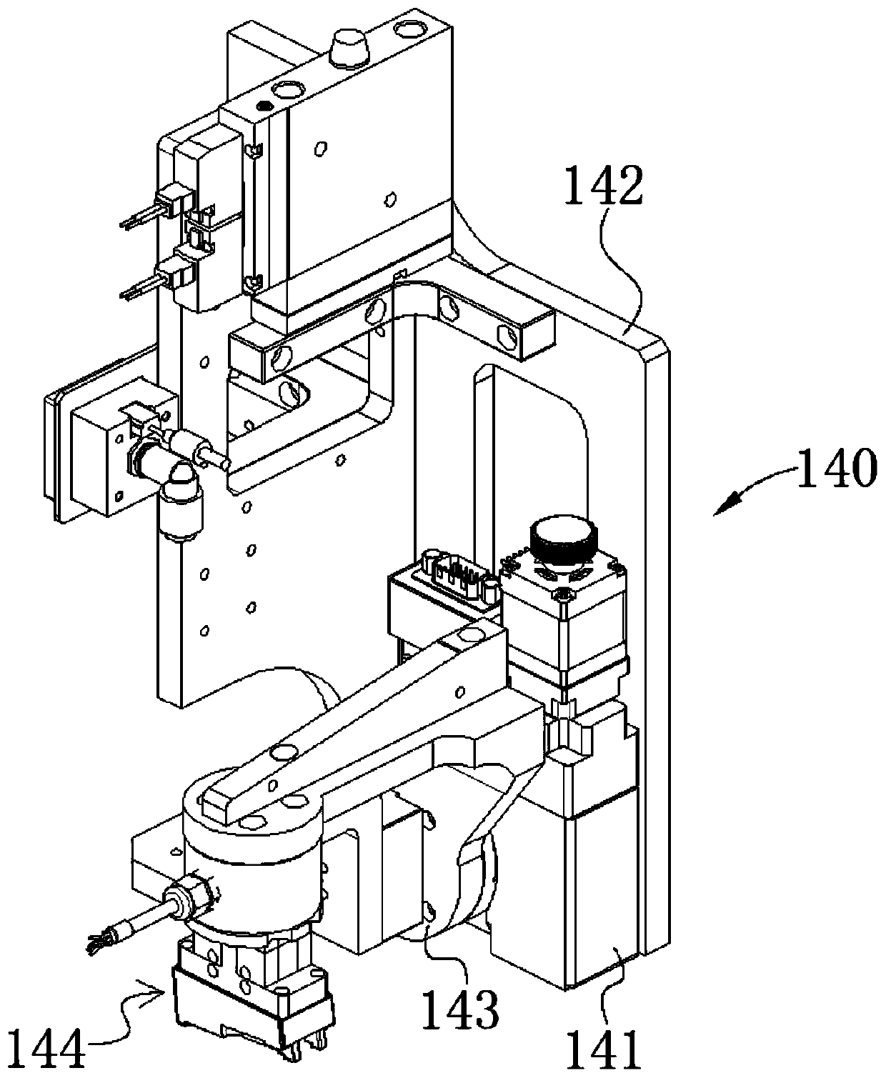 Suction nozzle rotating mechanism