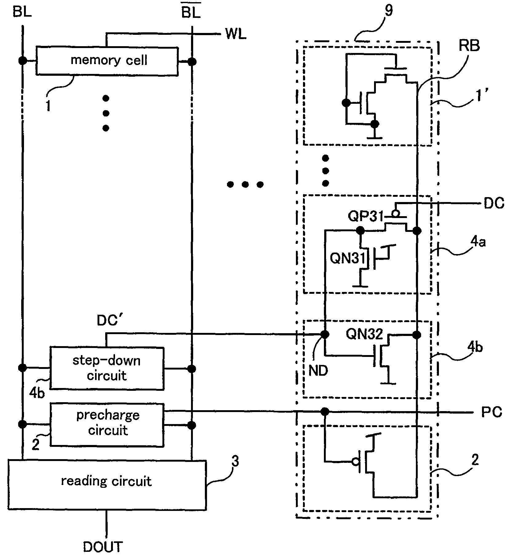 Semiconductor storage device