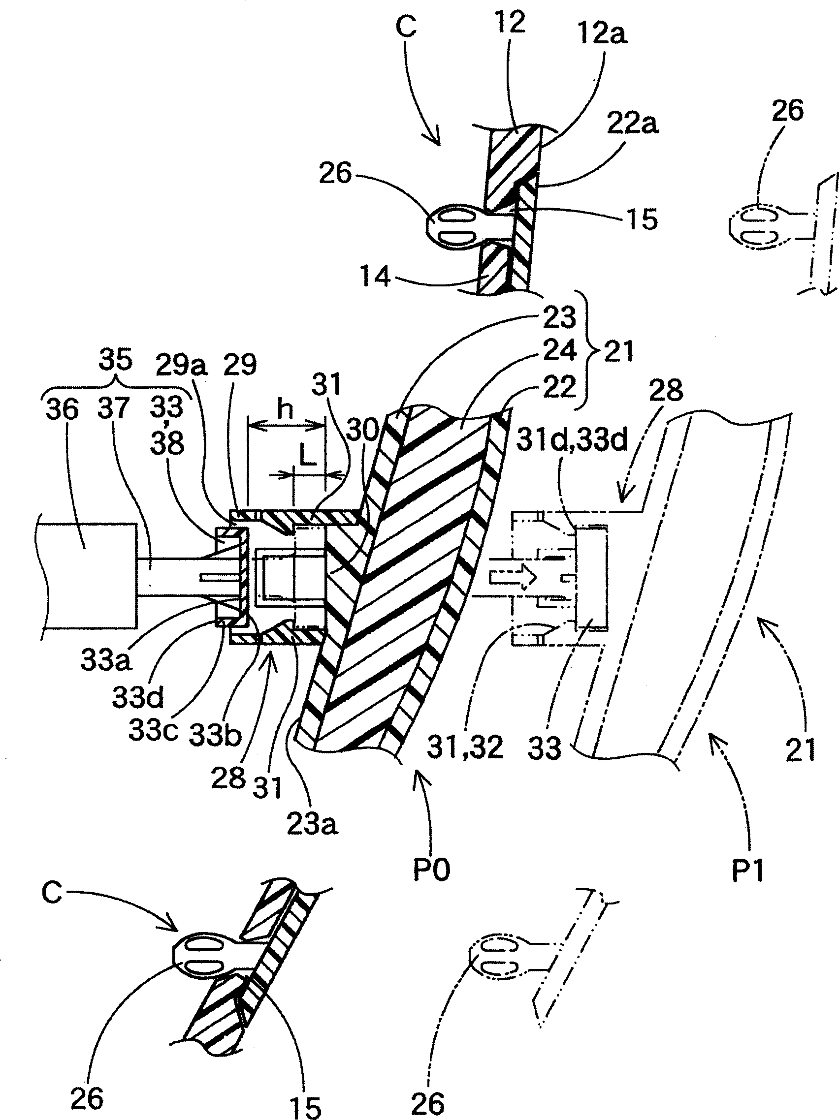 Knee protection system