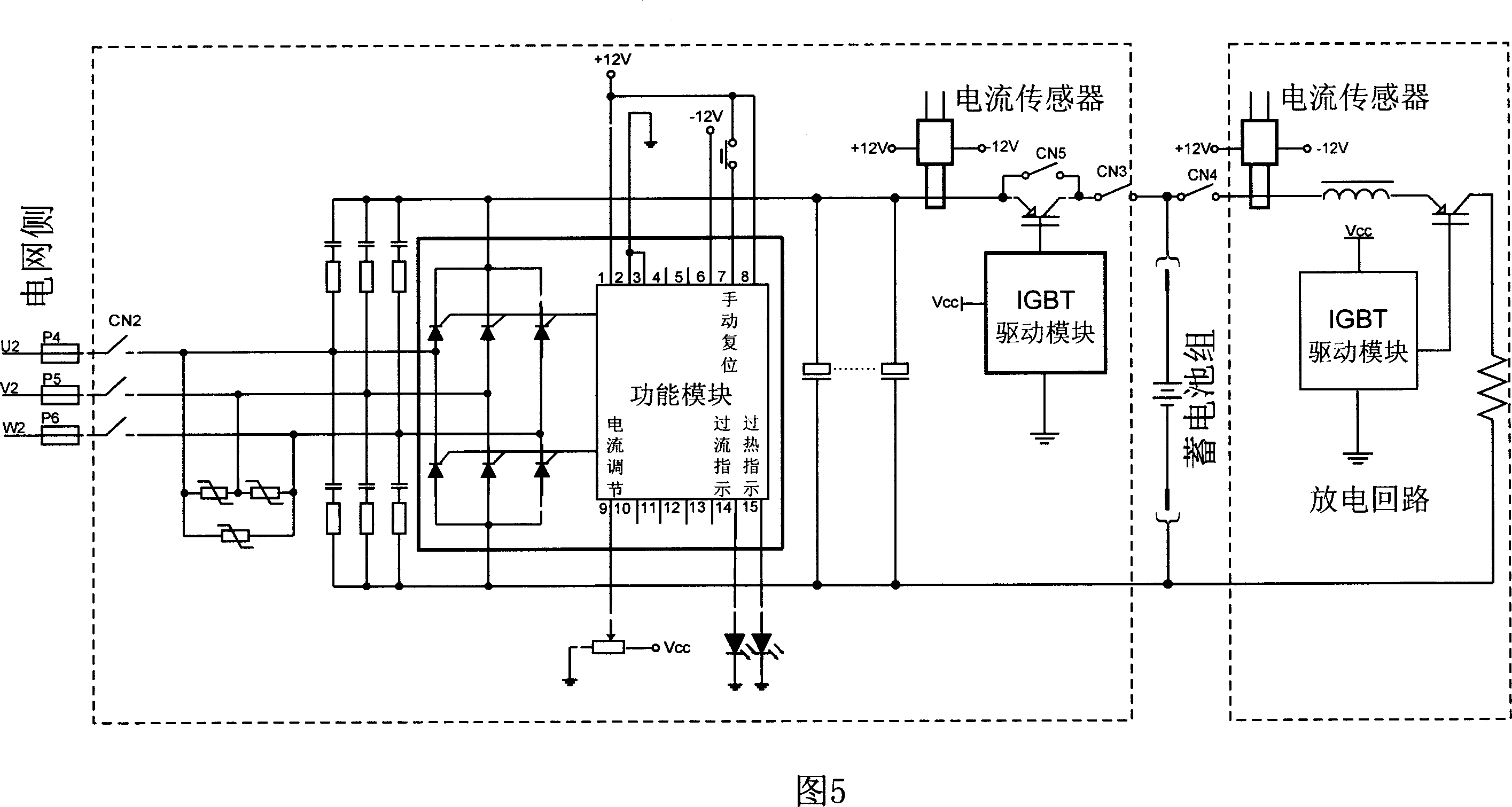 Intelligent analyzing test bench for performance of electric car storage battery