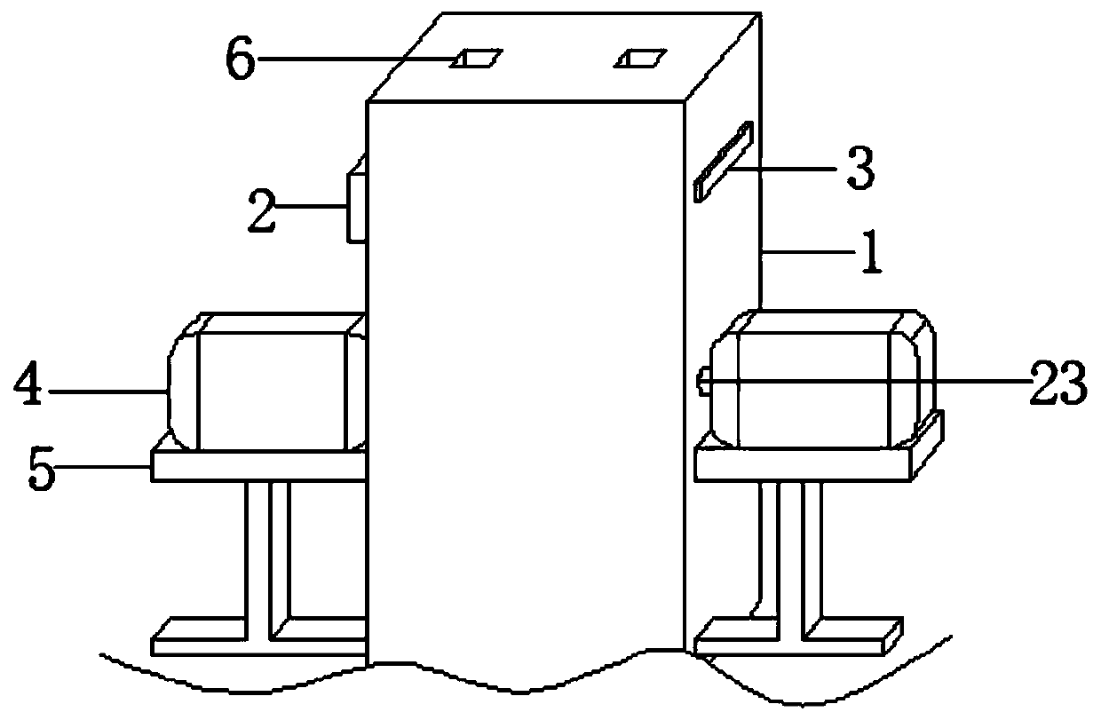 Discharging mechanism of automatic flying bar assembling machine