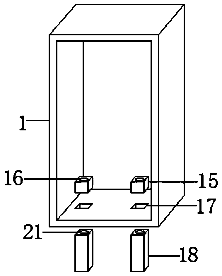 Discharging mechanism of automatic flying bar assembling machine