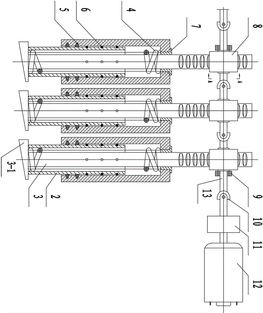 Device for generating electricity by tide