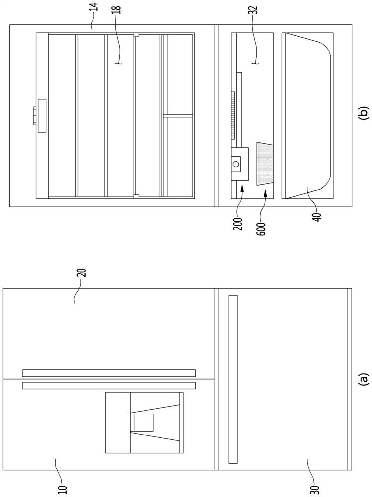 Refrigerator and control method therefor