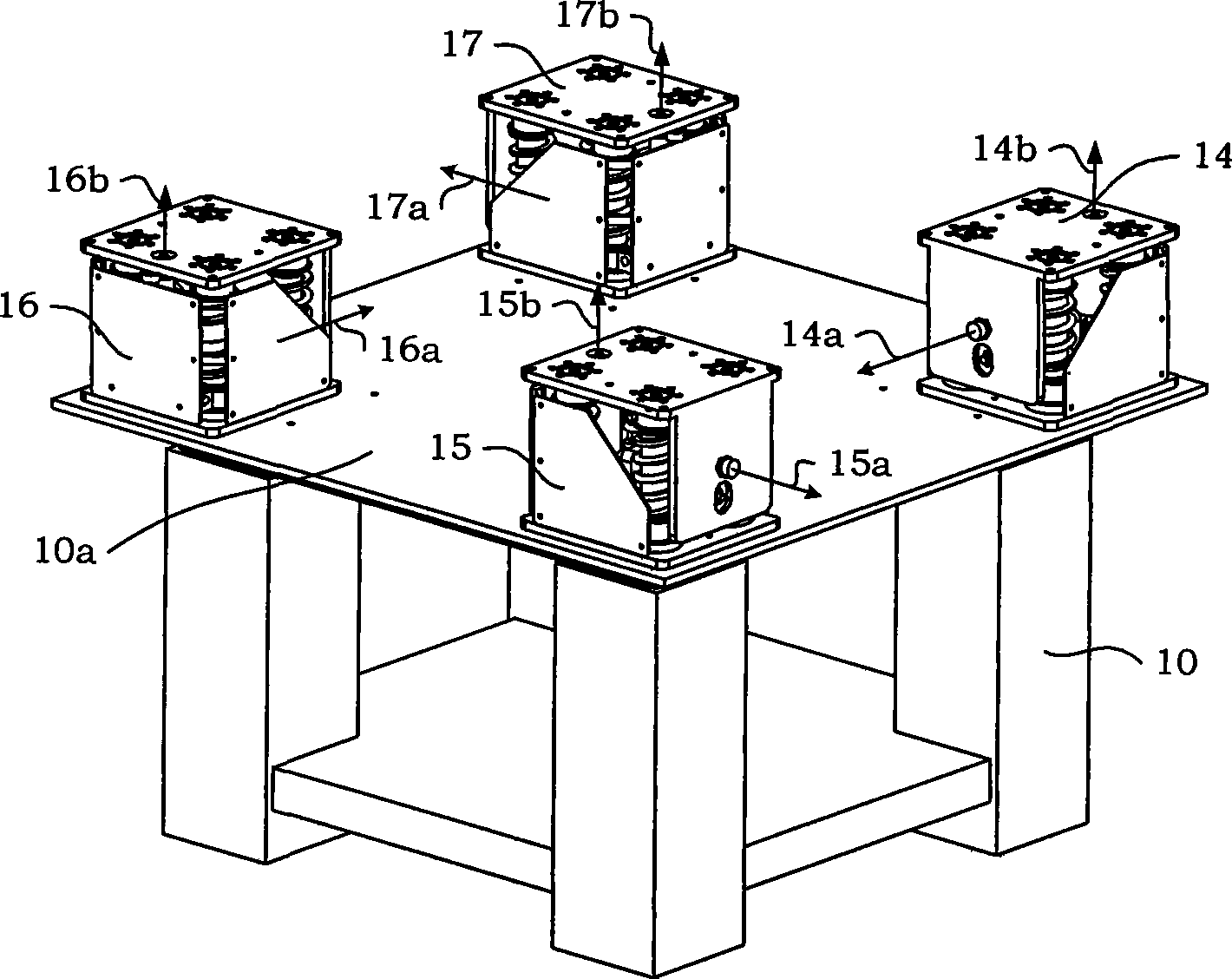 Modularized 6 freedom degree active vibration isolation platform