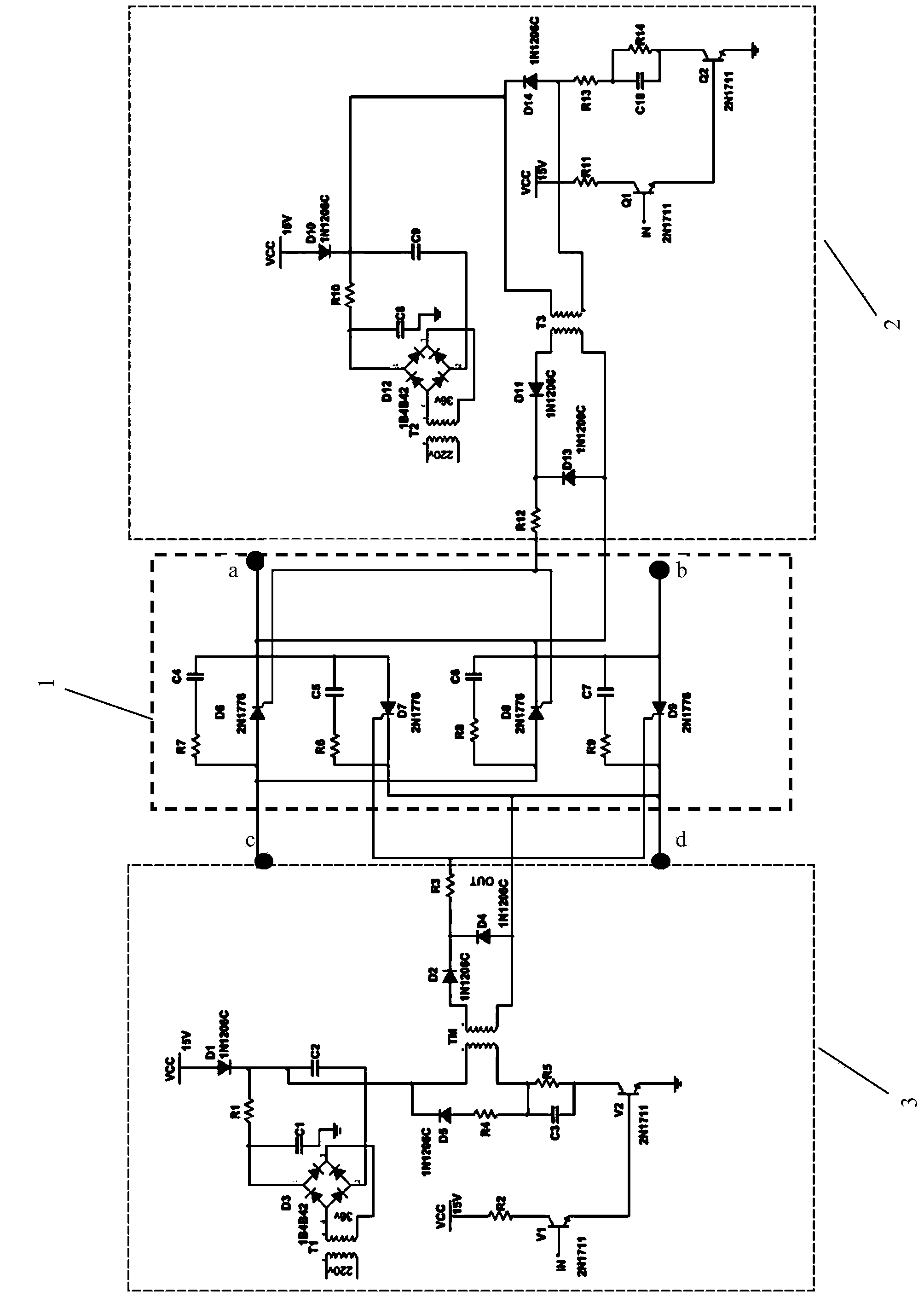 DC motor speed regulation simulation and experiment integrated apparatus and method