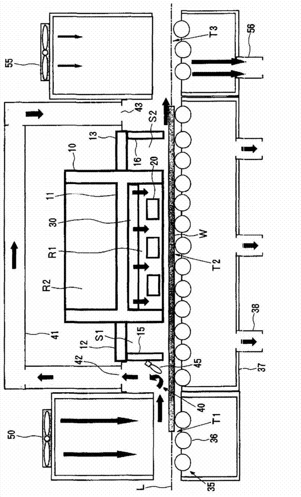 Light irradiation apparatus